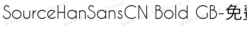SourceHanSansCN Bold GB字体转换